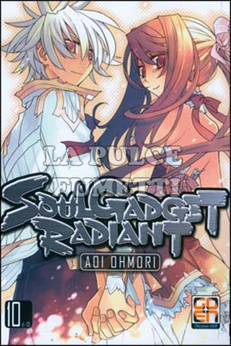 NYU COLLECTION #    10 - SOUL GADGET RADIANT 10 - DELUXE EDITION